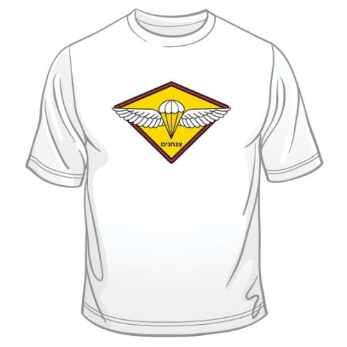 IDF Paratrooper Emblem T-Shirt
