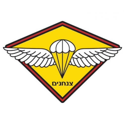 IDF Paratrooper Emblem T-Shirt