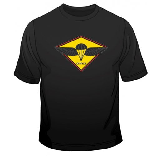 IDF Paratrooper Emblem T-Shirt