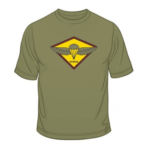 IDF Paratrooper Emblem T-Shirt