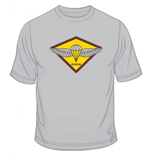 IDF Paratrooper Emblem T-Shirt