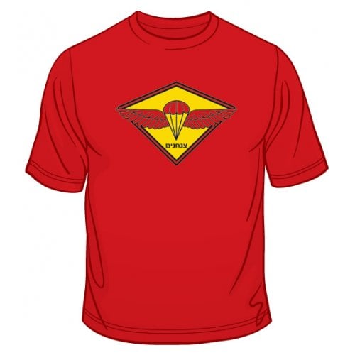 IDF Paratrooper Emblem T-Shirt