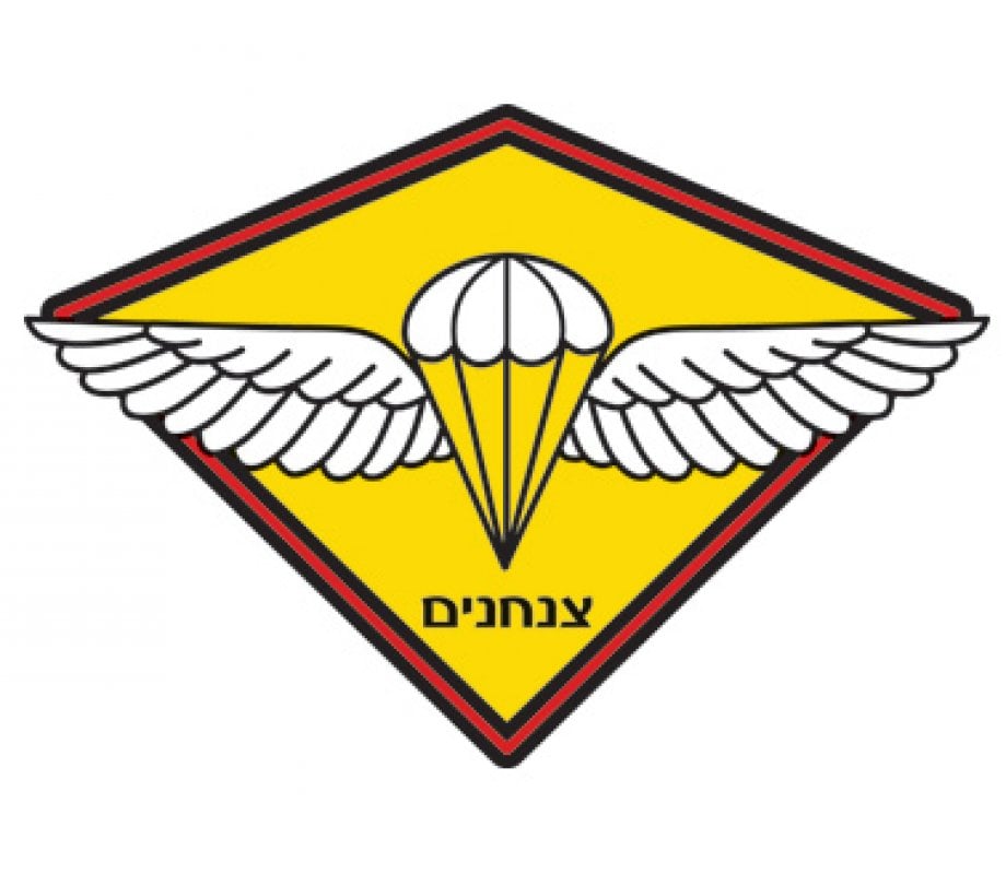 IDF Paratrooper Emblem T-Shirt