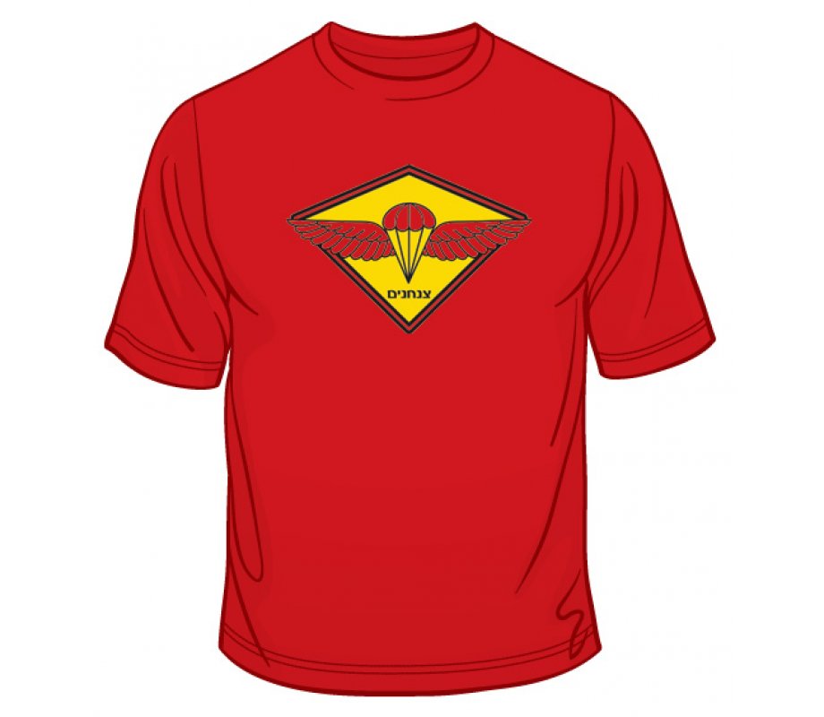 IDF Paratrooper Emblem T-Shirt