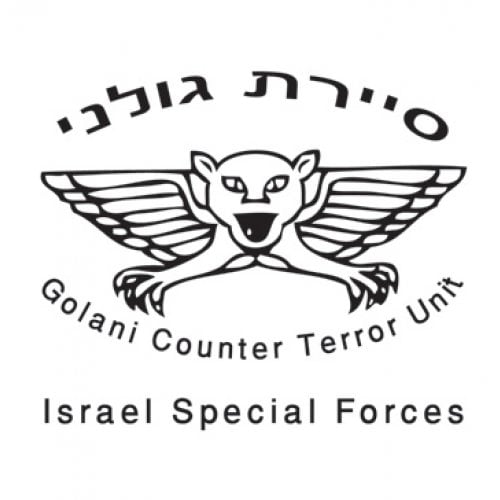 IDF Sayeret Golani Long Sleeved T-Shirt