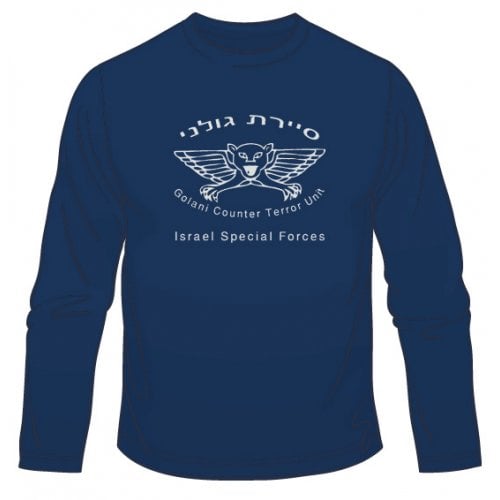 IDF Sayeret Golani Long Sleeved T-Shirt