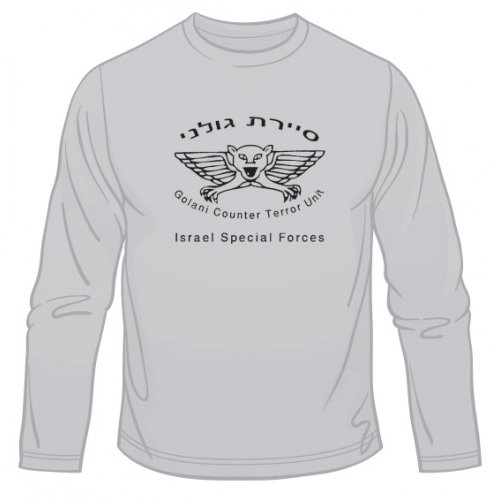 IDF Sayeret Golani Long Sleeved T-Shirt