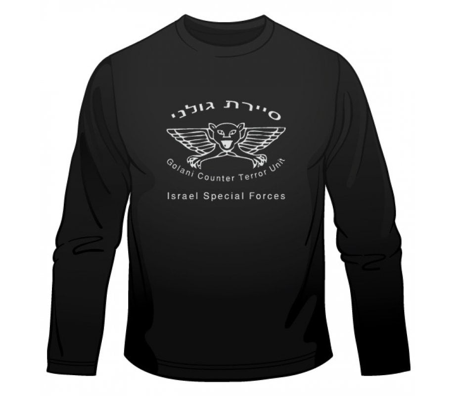 IDF Sayeret Golani Long Sleeved T-Shirt