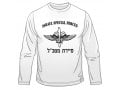 IDF Special Forces Sayeret Matkal Long Sleeved T-Shirt