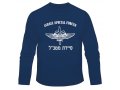 IDF Special Forces Sayeret Matkal Long Sleeved T-Shirt