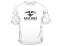 IDF Special Forces Short Sleeve T-Shirt - Krav Maga