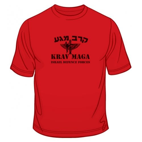 IDF Special Forces Short Sleeve T-Shirt - Krav Maga