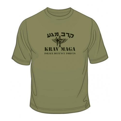 IDF Special Forces Short Sleeve T-Shirt - Krav Maga