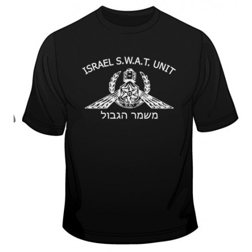 IDF Special Forces Short Sleeve T-Shirt - SWAT Yamam