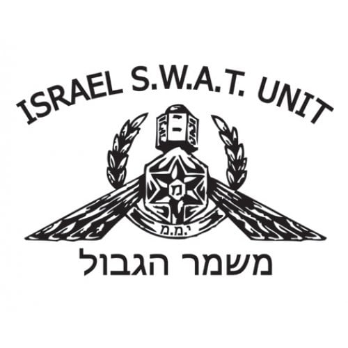 IDF Special Forces Short Sleeve T-Shirt - SWAT Yamam