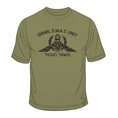 IDF Special Forces Short Sleeve T-Shirt - SWAT Yamam