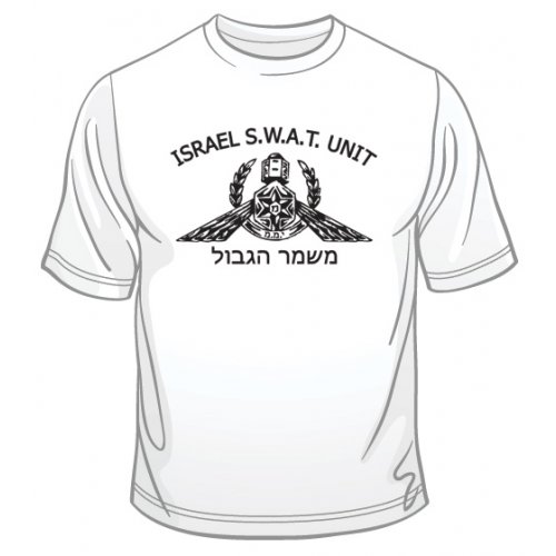 IDF Special Forces Short Sleeve T-Shirt - SWAT Yamam | aJudaica.com