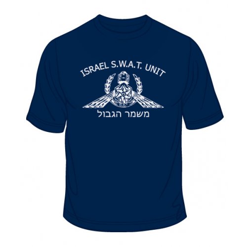 IDF Special Forces Short Sleeve T-Shirt - SWAT Yamam