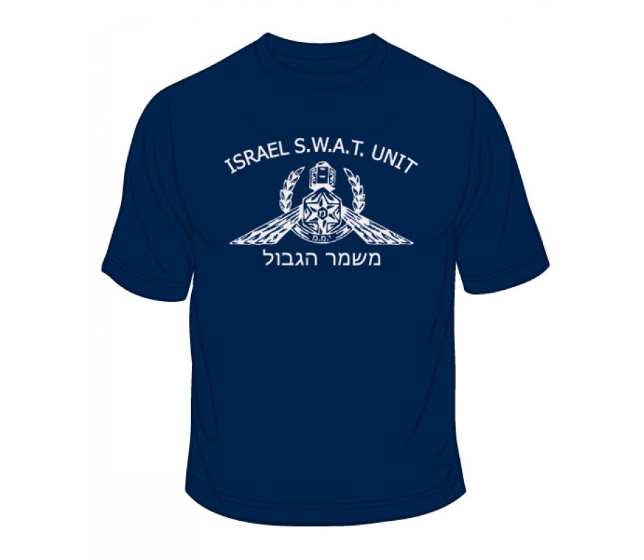 IDF Special Forces Short Sleeve T-Shirt - SWAT Yamam | aJudaica.com
