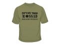 IDF Special Forces short Sleeve T-Shirt - Mossad