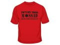 IDF Special Forces short Sleeve T-Shirt - Mossad