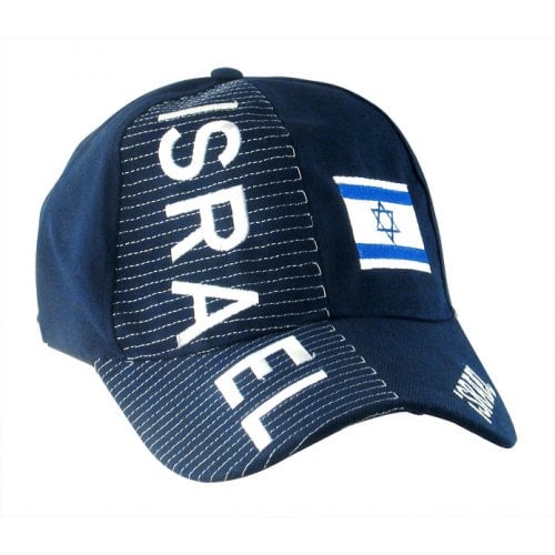 Identify with Israel Navy Israel Flag Cap
