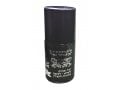 Ink for Tefilin Straps Glossy Black - Kosher Badatz