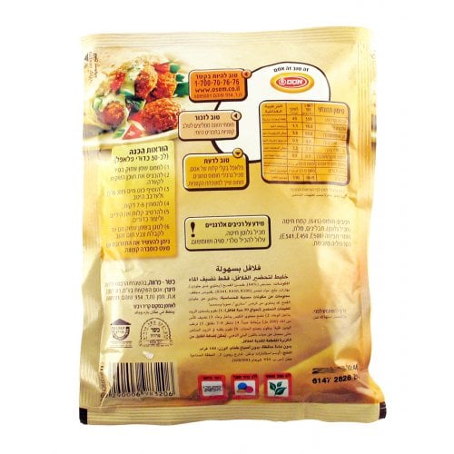 Instant Prepared Felafel Mix - Osem