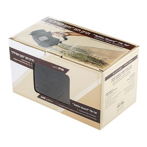 Insulated Tefillin Holder and Weatherproof Tallit Bag - Light Gray Faux Leather