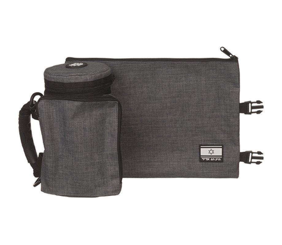 Insulated Weatherproof Tallit and Tefillin Bags – Dark Gray