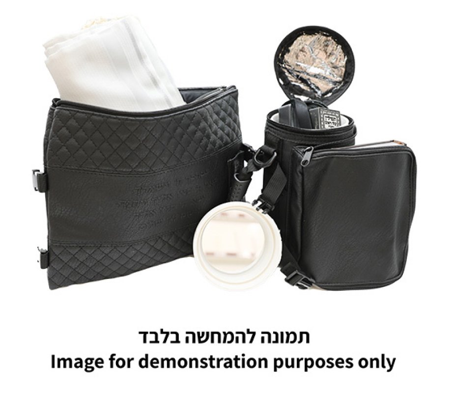Insulated Weatherproof Tallit and Tefillin Bags with Aaronic Prayer – Black