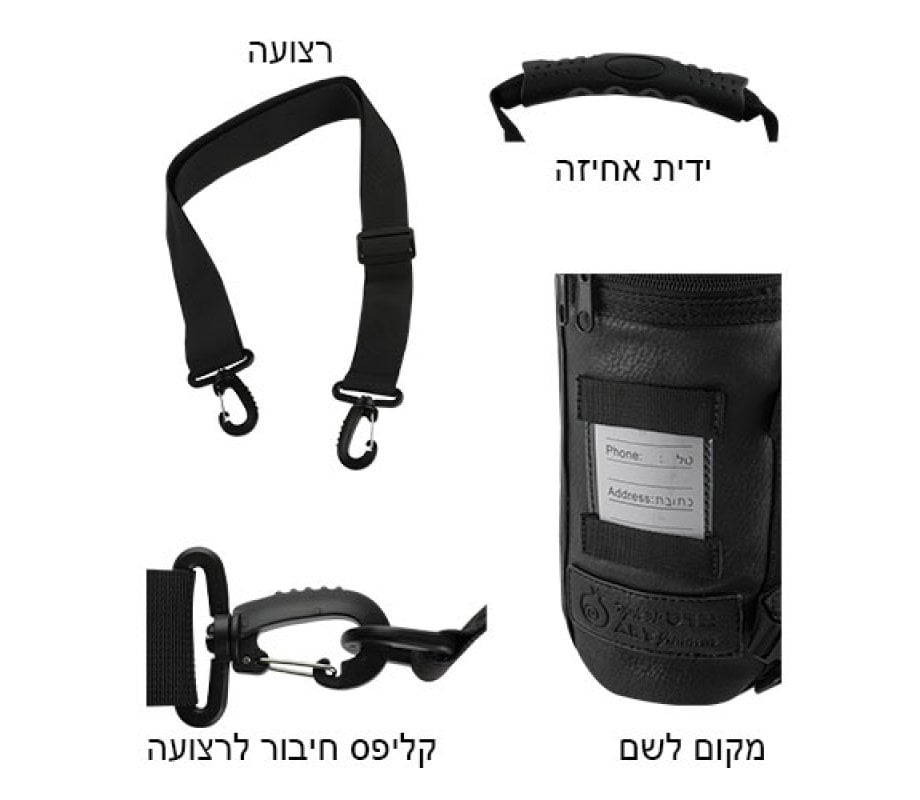 Insulated Weatherproof Tallit and Tefillin Bags with Aaronic Prayer – Black