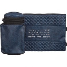Insulated Weatherproof Tallit and Tefillin Bags with Aaronic Prayer  Blue