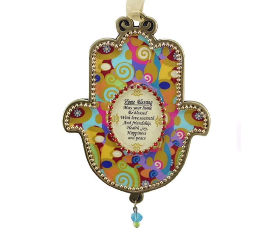 Iris Design, English Home Blessing Hamsa Wall Plaque - Colorful Beaded Pop Art