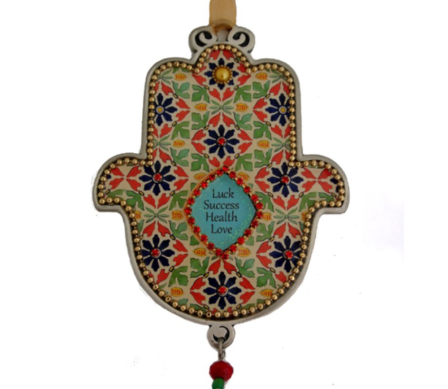 Iris Design Hamsa Wall Plaque, Beaded Flowers with Blessing Words - English