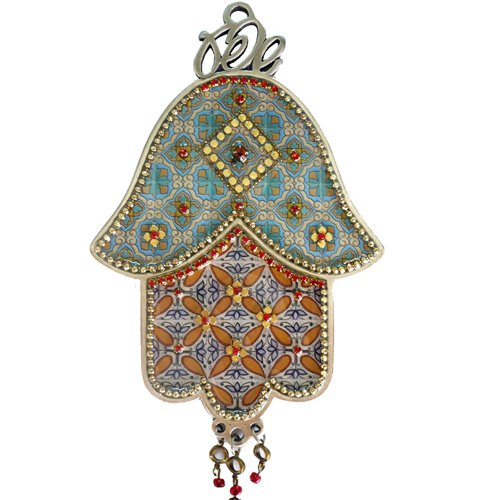 Iris Design Hamsa Wall Plaque, Colorful Leaf Motif and Protective Eye Image