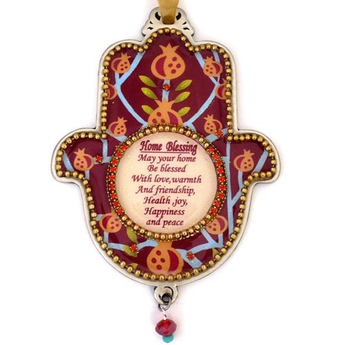 Iris Design Hamsa Wall Plaque, English Home Blessing - Maroon Open Pomegranates