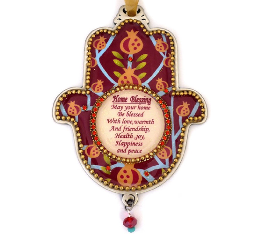 Iris Design Hamsa Wall Plaque, English Home Blessing - Maroon Open Pomegranates