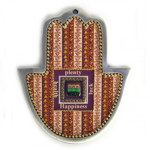 Iris Design Hand Painted Beaded Wall Hamsa, English Blessings - Shades of Gold