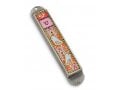 Iris Design Handcrafted Pewter & Enamel Beaded Colored Mezuzah Case - Love Birds