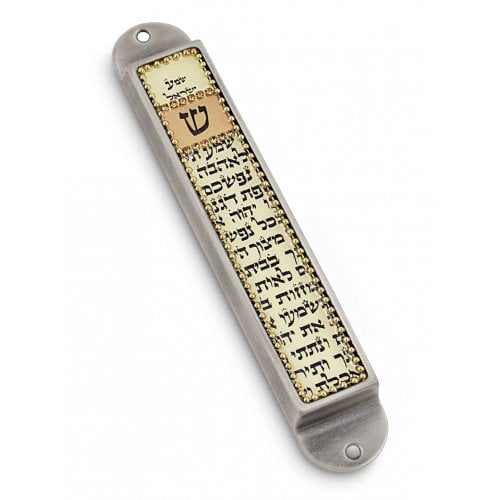 Iris Design Handcrafted Pewter & Enamel Beaded Mezuzah Case - Shema words