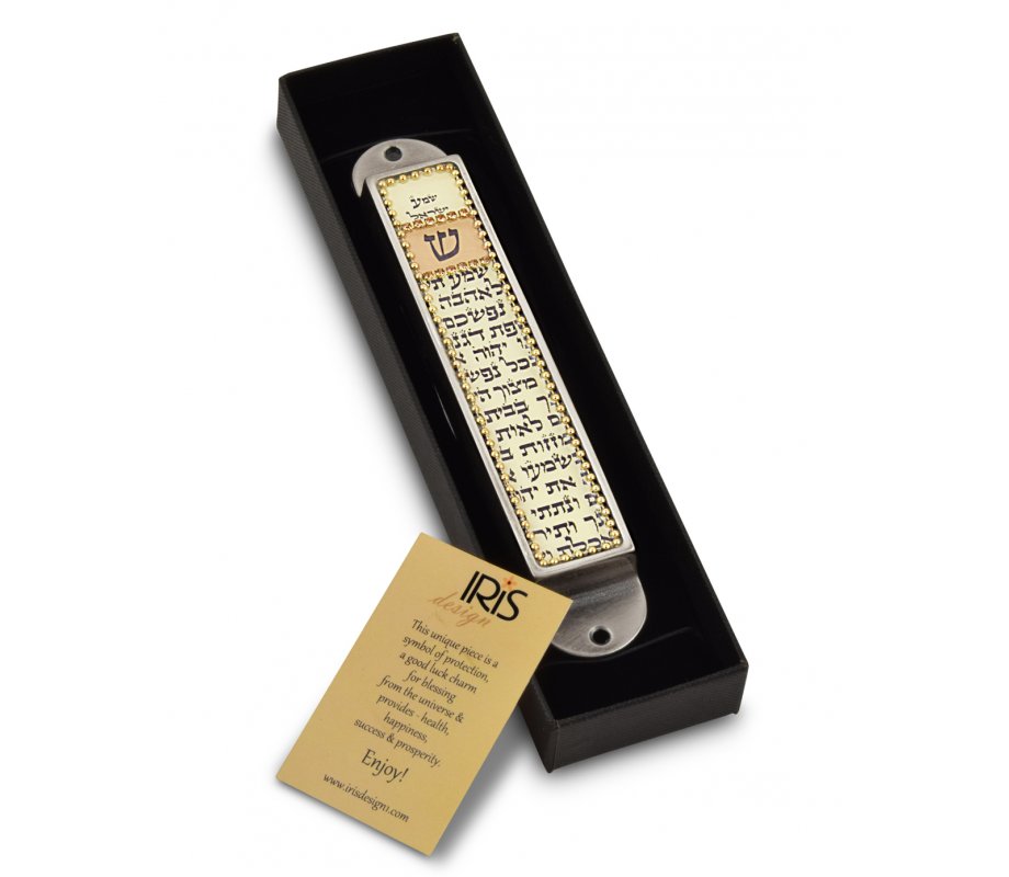 Iris Design Handcrafted Pewter & Enamel Beaded Mezuzah Case - Shema words