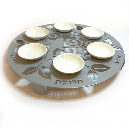 Iris Design, Raised Handmade Seder Plate with Cutout Bird and Leaves  Silver