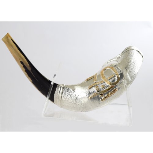Israel 70 - Sterling Silver Ram's Horn Shofar - Limited Edition