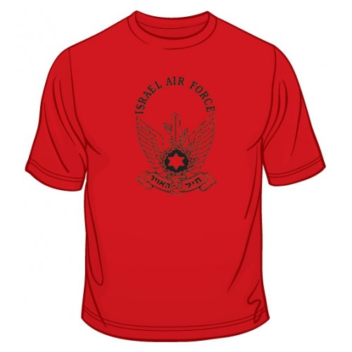 Israel Air Force T-Shirt