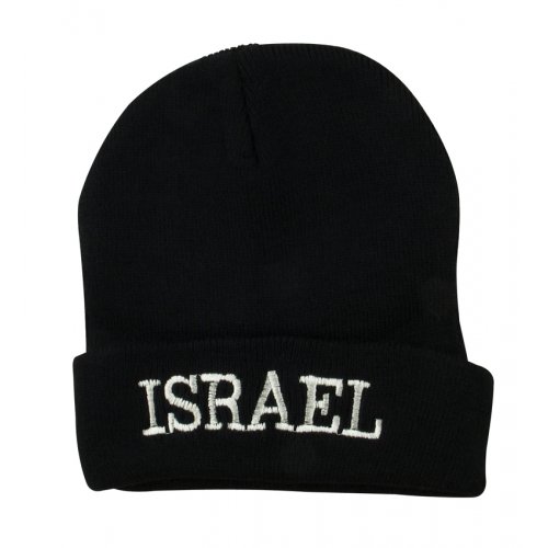 Israel Black Knit Cap