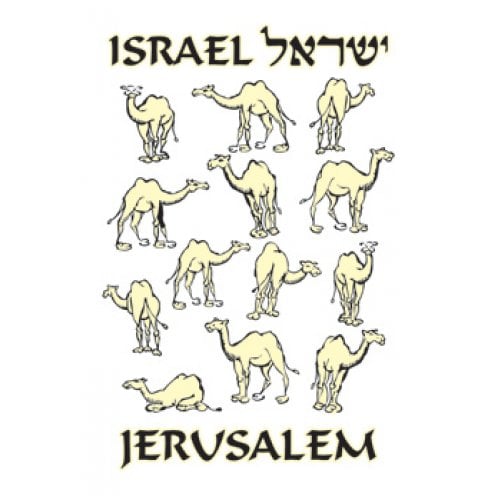 Israel Camels Long Sleeved T-Shirt