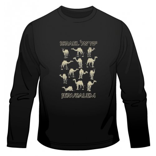 Israel Camels Long Sleeved T-Shirt