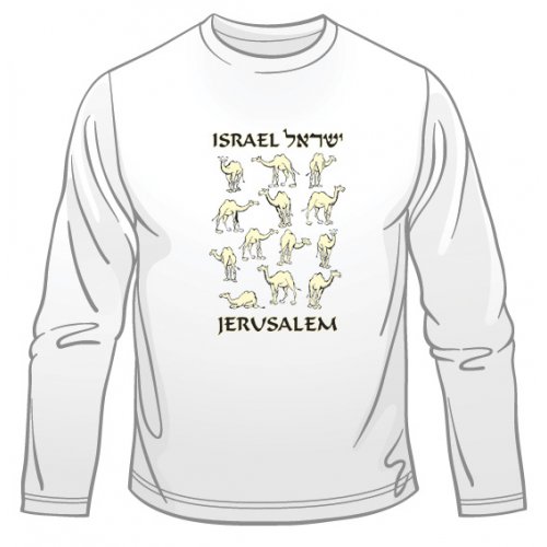 Israel Camels Long Sleeved T-Shirt