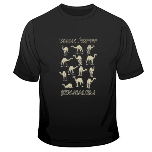 Israel Camels T-Shirt